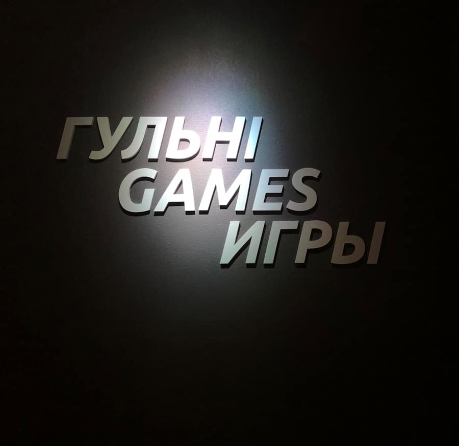 Photo "Engine-building games"