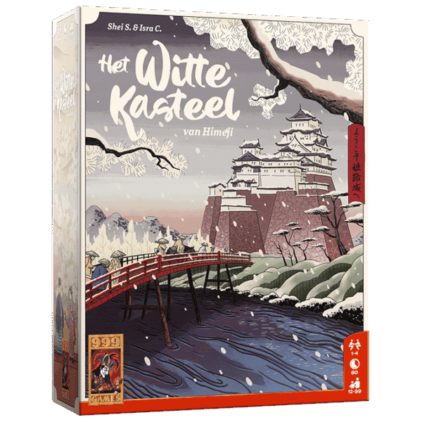Het Witte Kasteel
